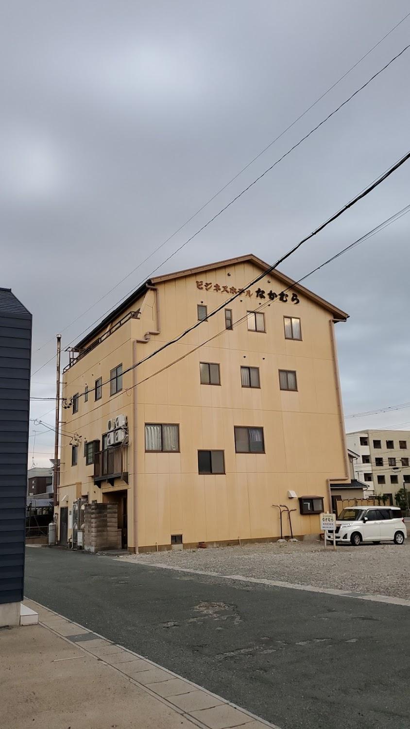 Cover Image for Nakamura Hotel