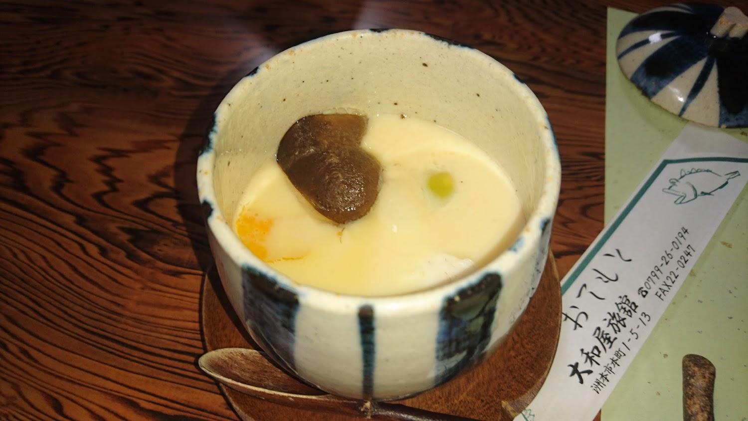 Cover Image for 大和屋旅館