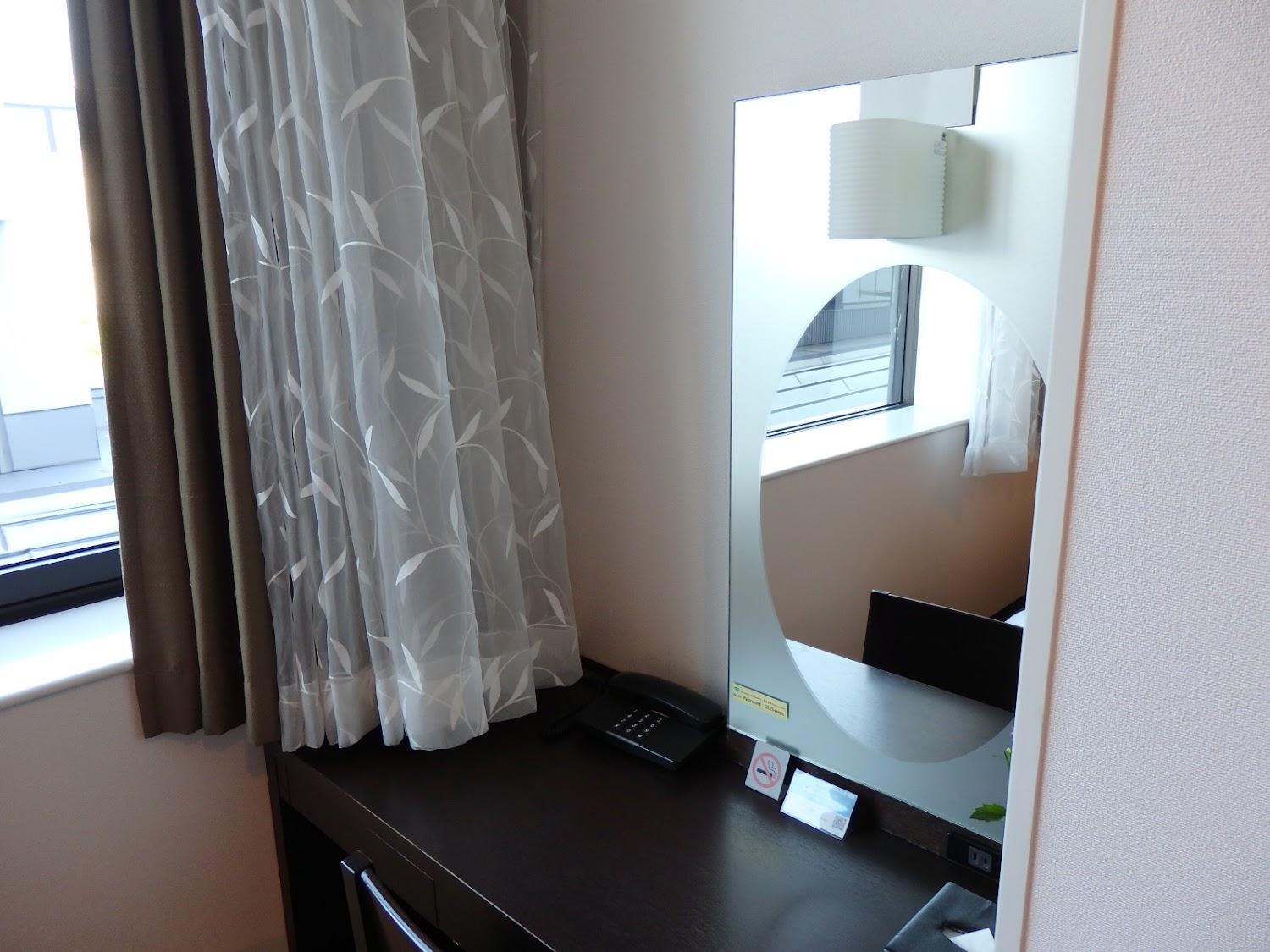 Cover Image for OSAKA AIRTERMINAL HOTEL