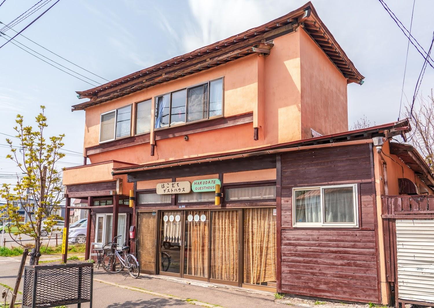 Cover Image for Hakodate guesthouse