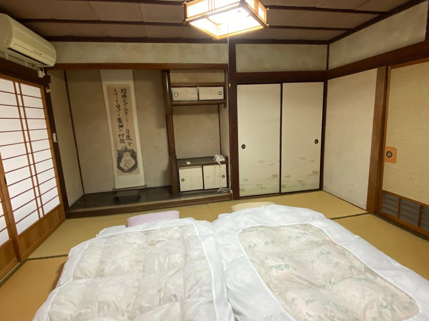 Cover Image for Izumiya Ryokan