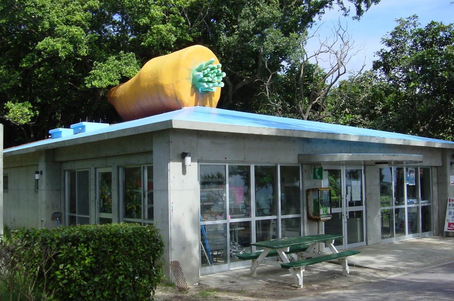 Cover Image for 民宿つけん