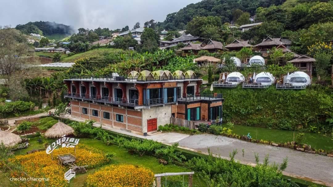 Cover Image for Eden Garden Resort