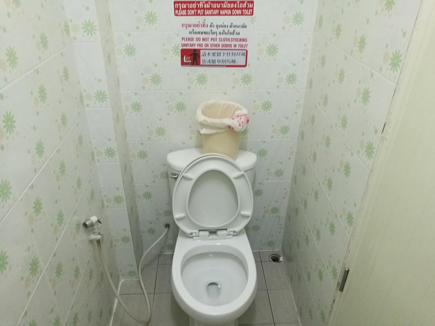 Cover Image for Thai DD House