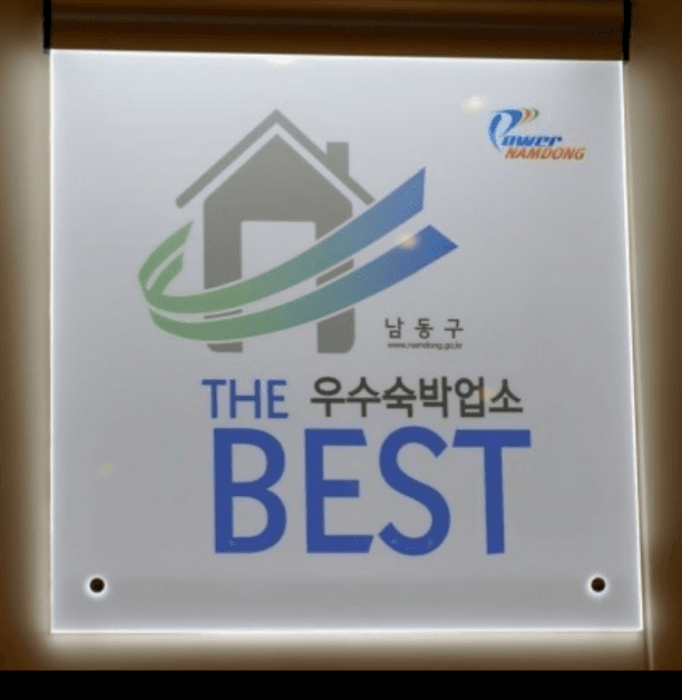 Cover Image for 크루즈호텔