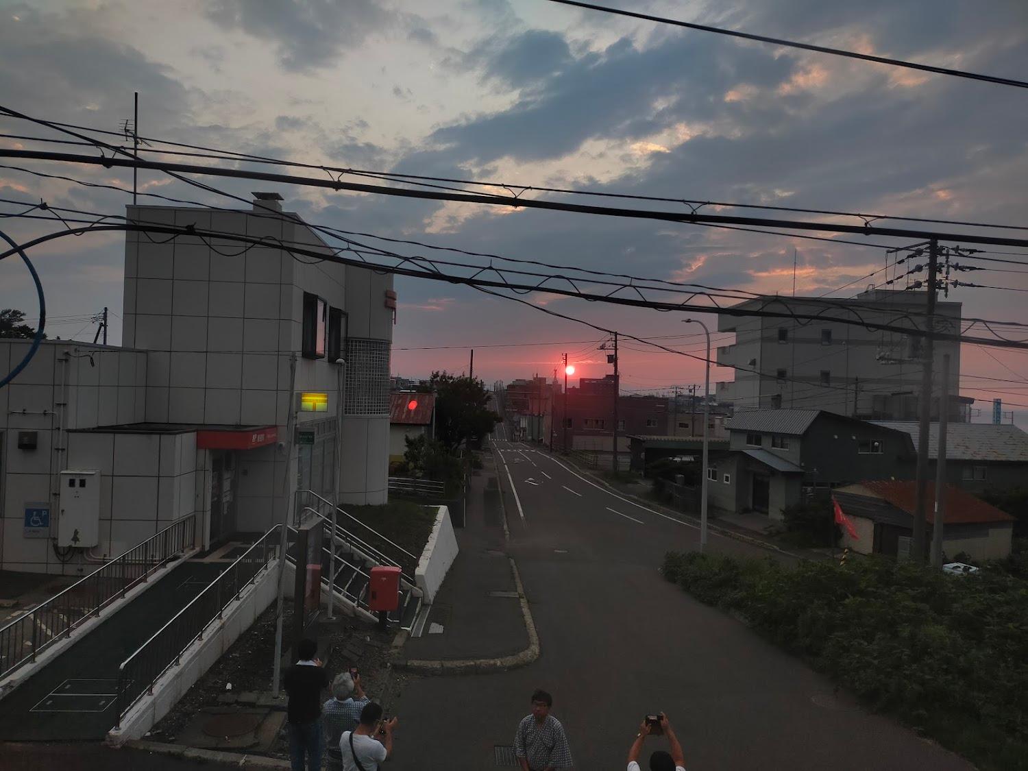 Cover Image for Ozeki Ryokan