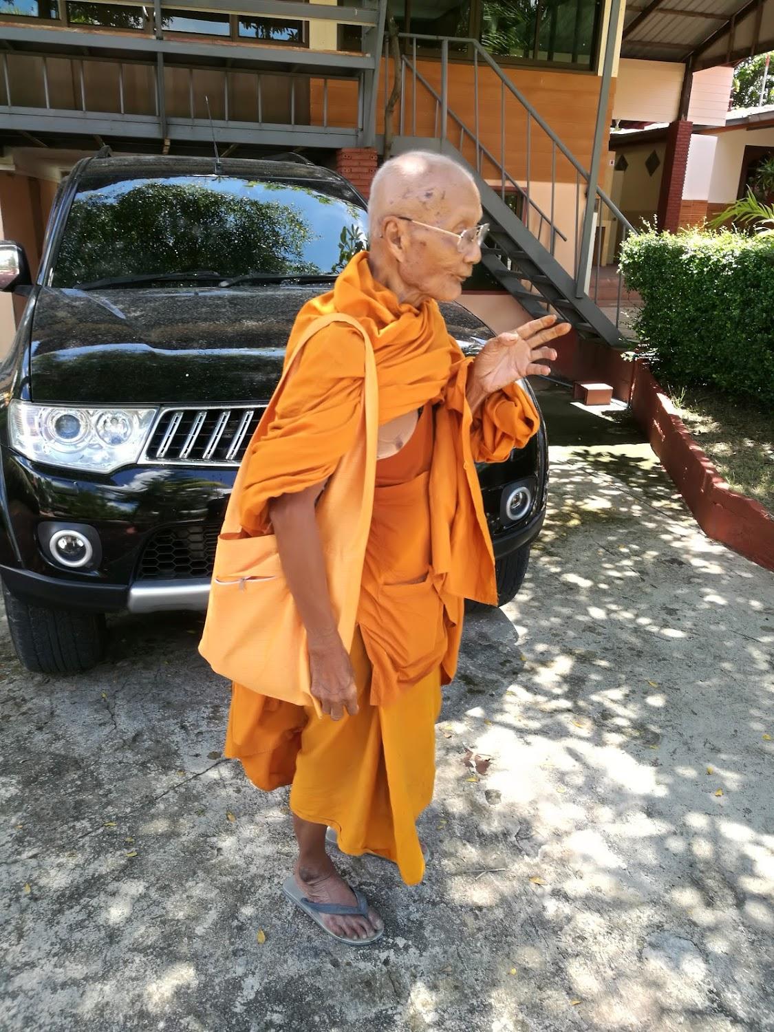 Cover Image for แสนโบราณรีสอร์ท