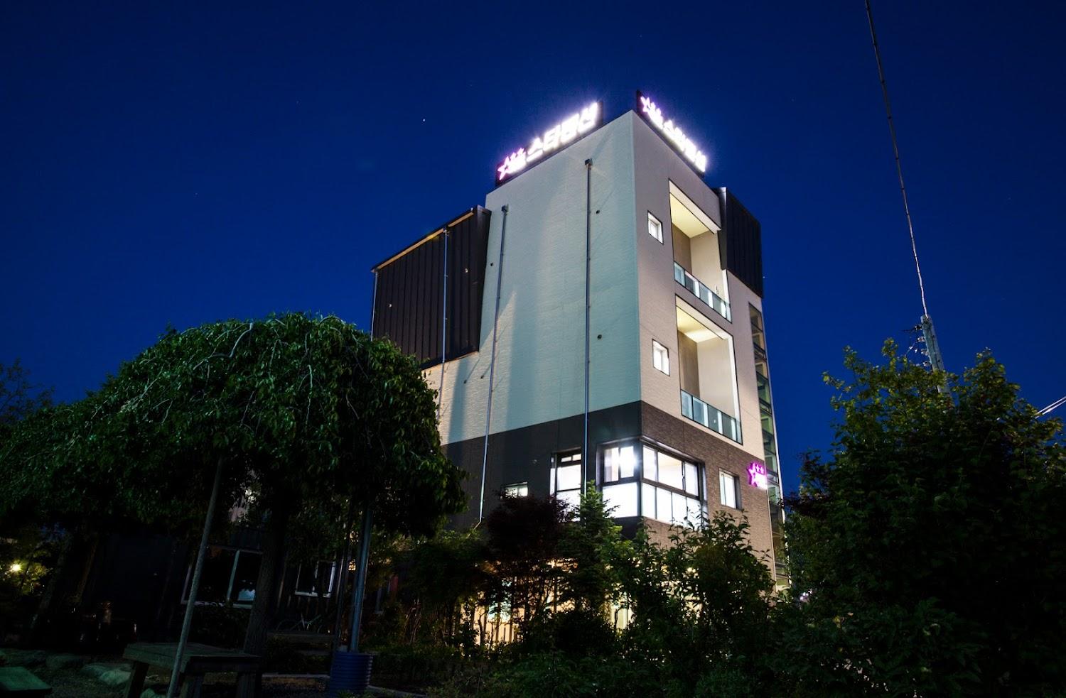 Cover Image for 스타펜션