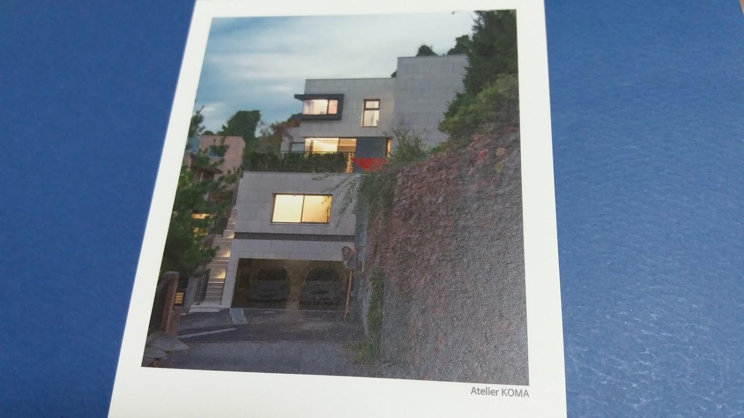 Cover Image for 부석모텔