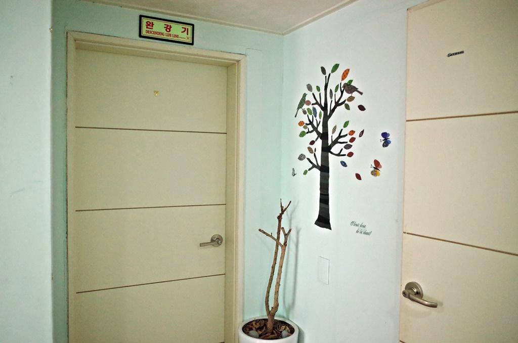 Cover Image for YaKorea Hostel Gangnam