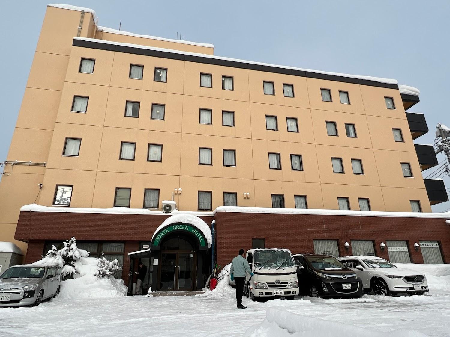 Cover Image for Odate Green Hotel