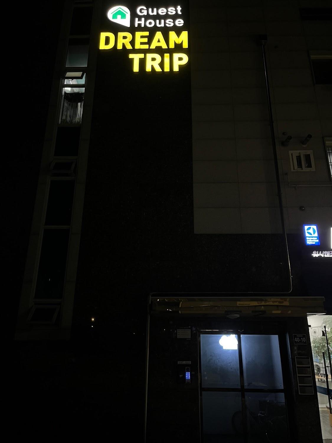 Cover Image for DreamTrip Guesthouse