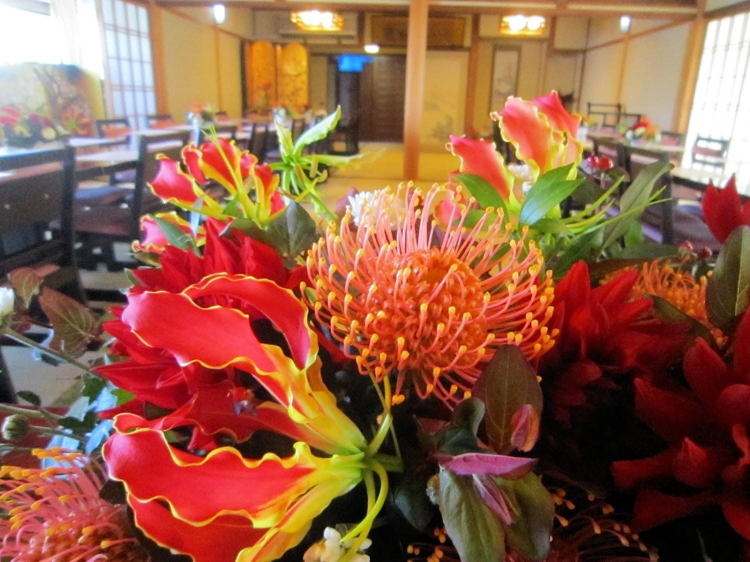 Cover Image for Ryokan Taishoro