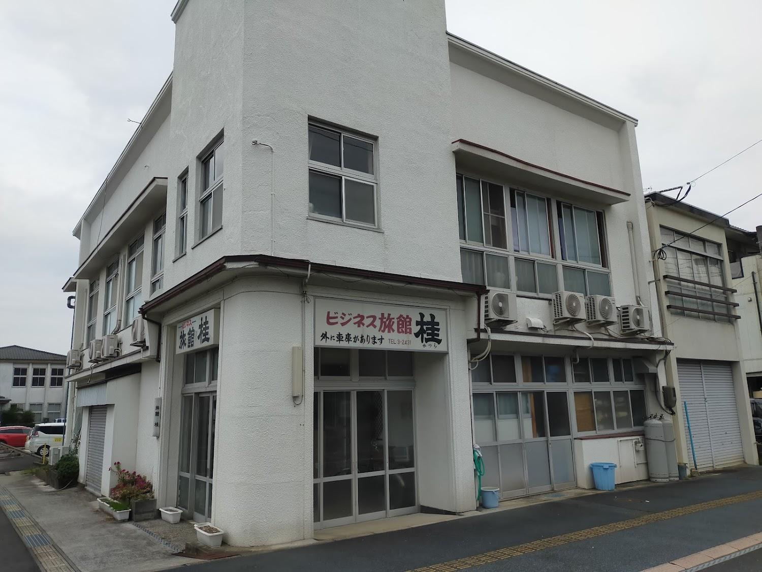 Cover Image for Business Inn Katsura