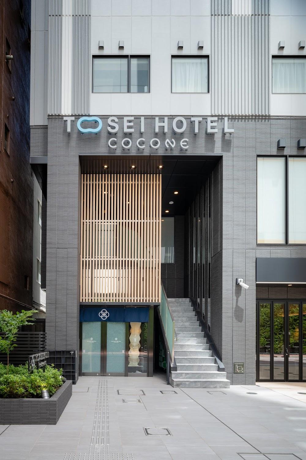 Cover Image for Tosei Hotel Cocone Ueno Okachimachi