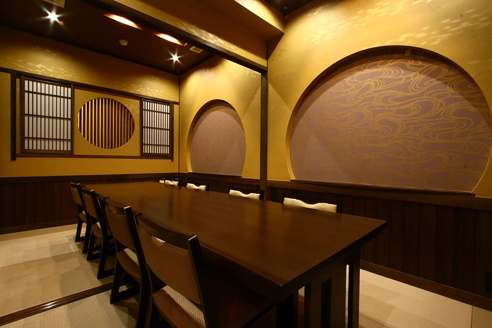 Cover Image for Hotel Seikaisou