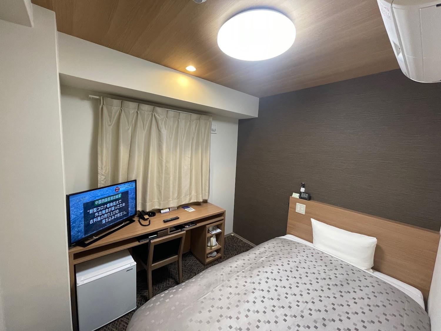 Cover Image for Hotel Aston Plaza Hiroshima Kaita Ekimae