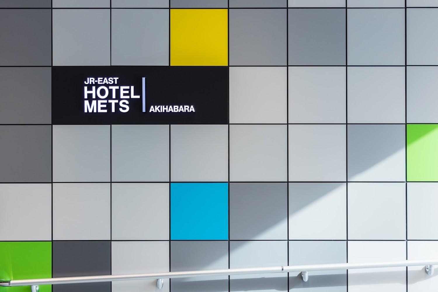 Cover Image for JR-East Hotel Mets Akihabara