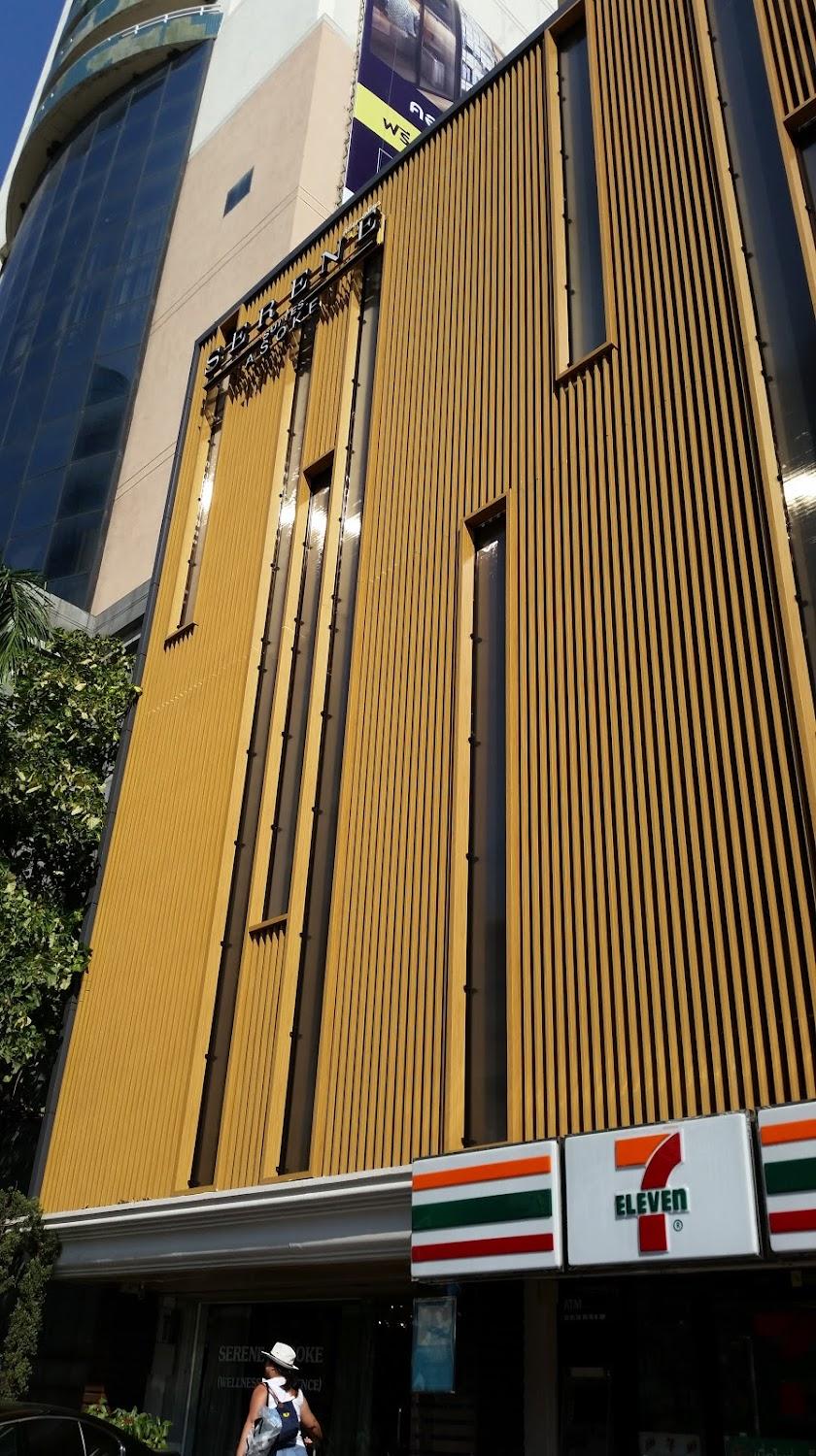 Cover Image for W 21 HOTEL Bangkok