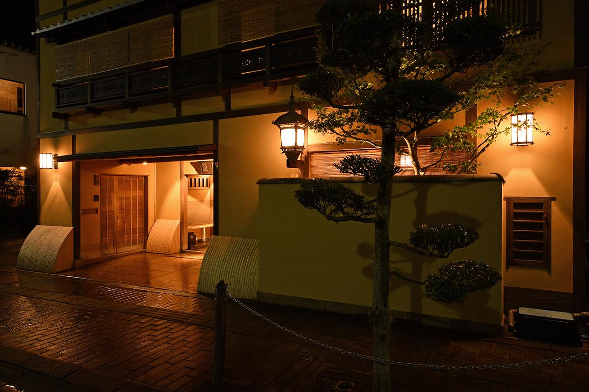 Cover Image for Ogiya