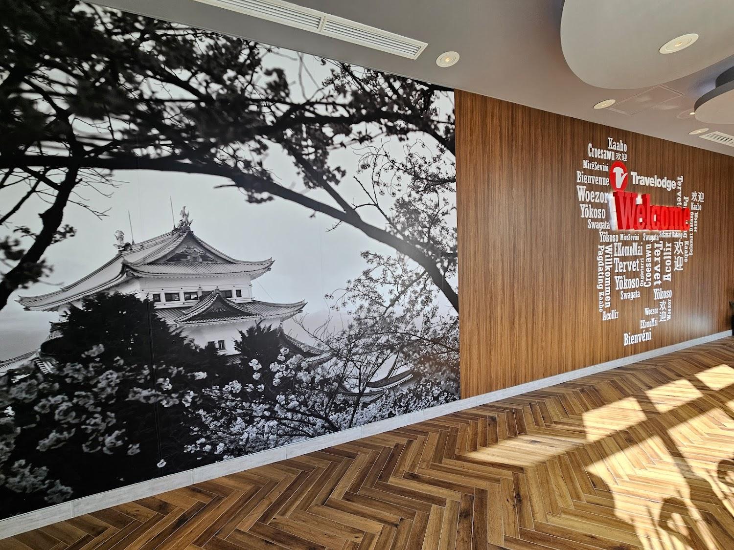 Cover Image for Travelodge Nagoya Sakae