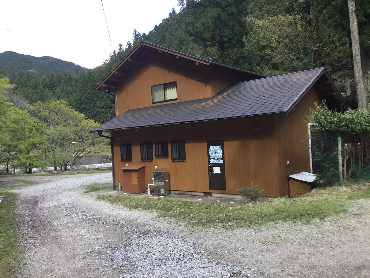 Cover Image for 清流の里ぬくみ