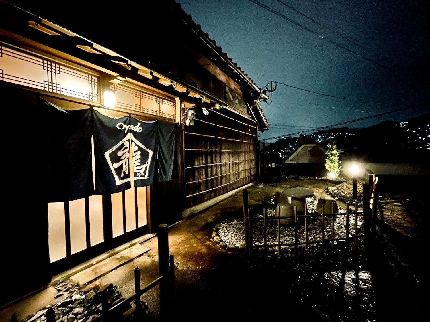 Cover Image for Oyado龍
