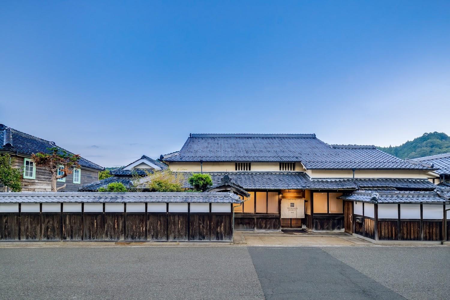 Cover Image for NIPPONIA 福住 宿場町