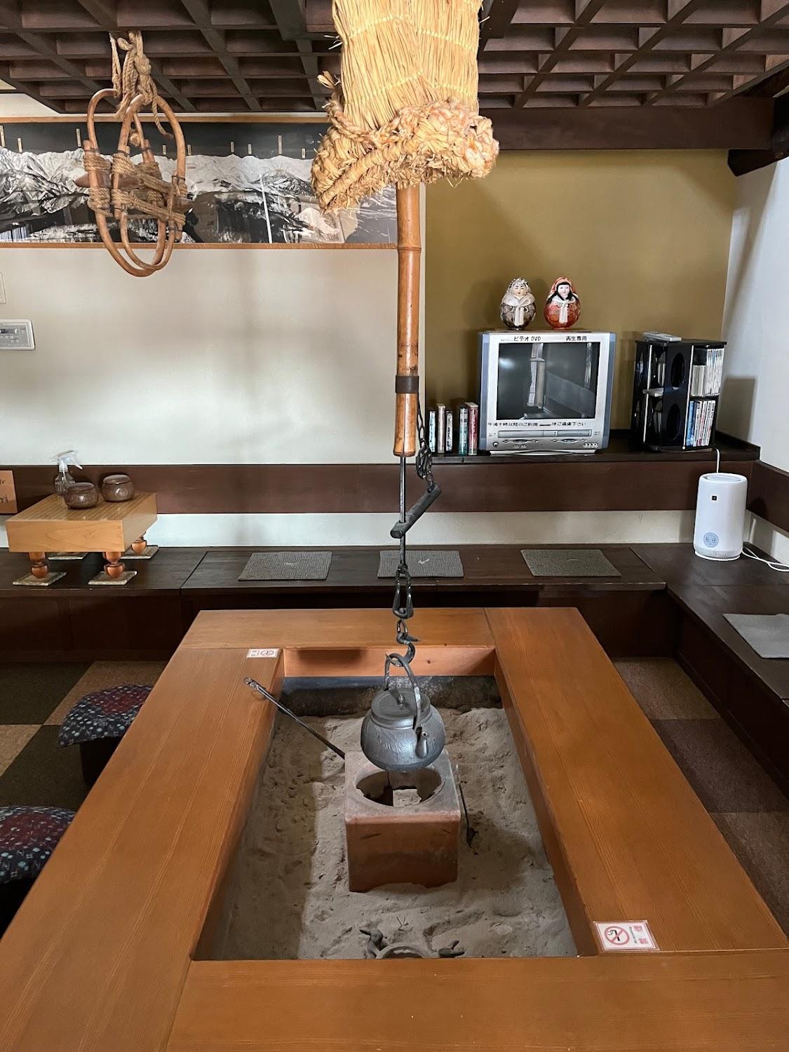 Cover Image for Atarashiya Hotel