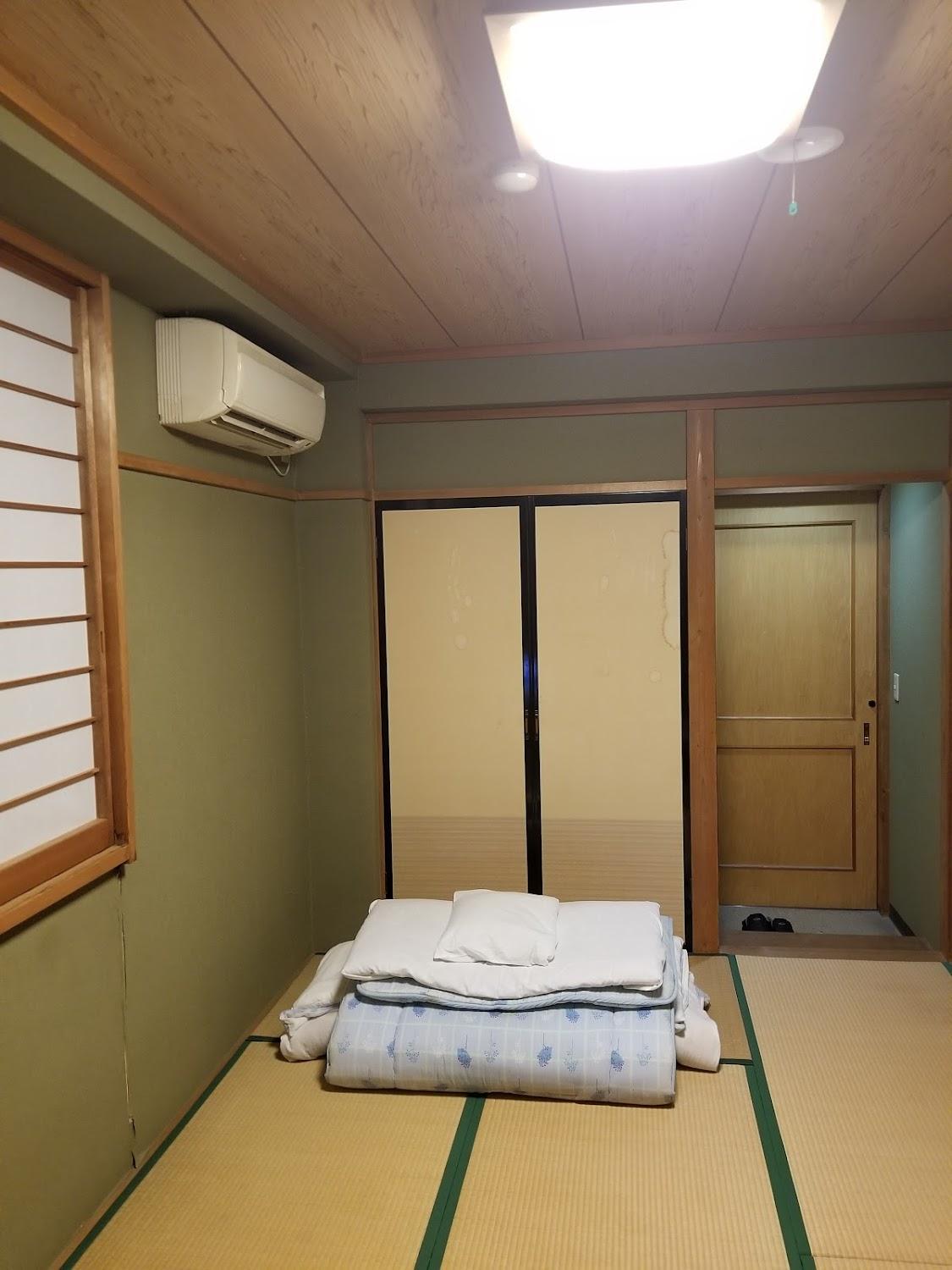 Cover Image for Asahiya Inn