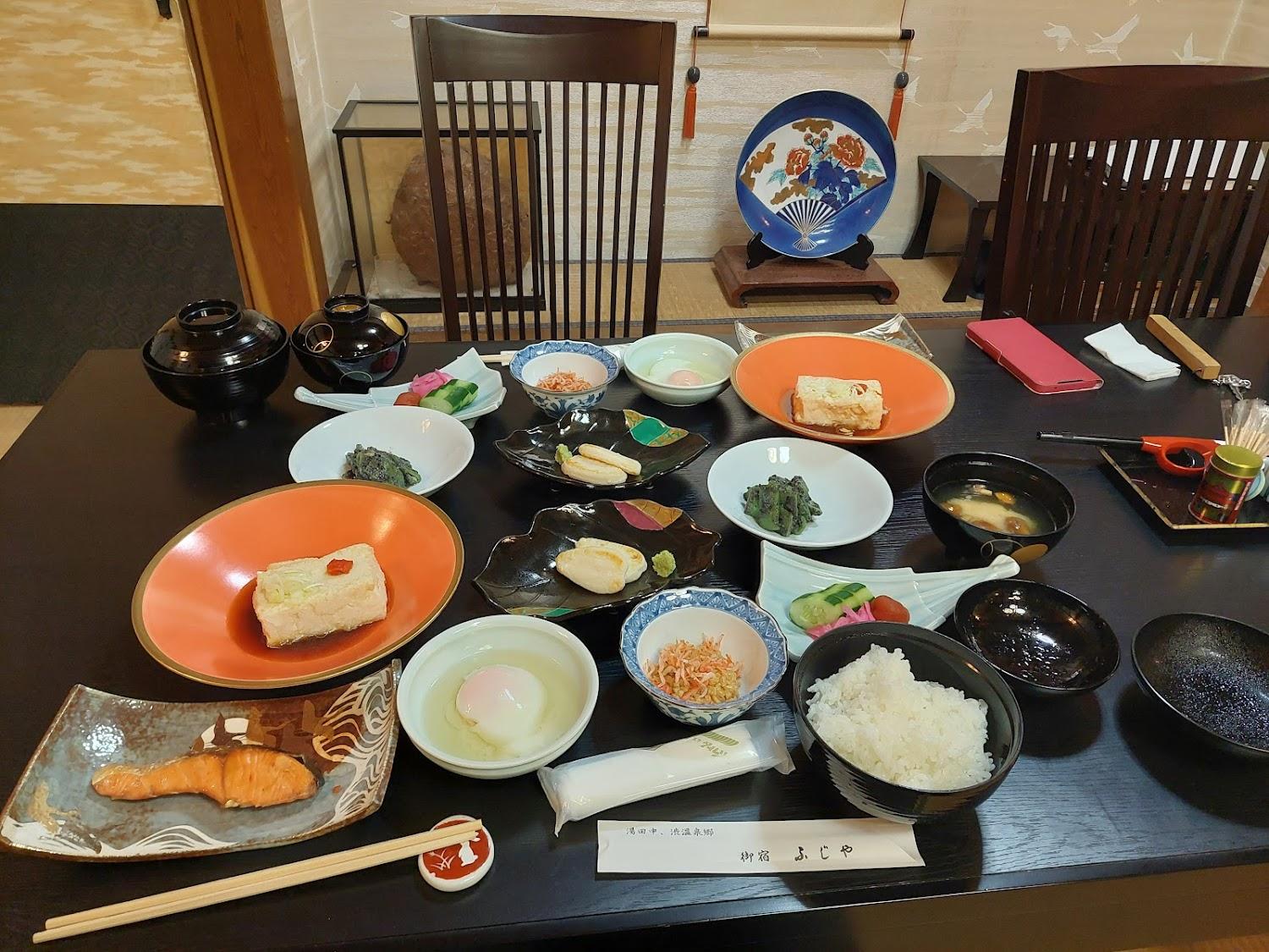 Cover Image for ふじや旅館