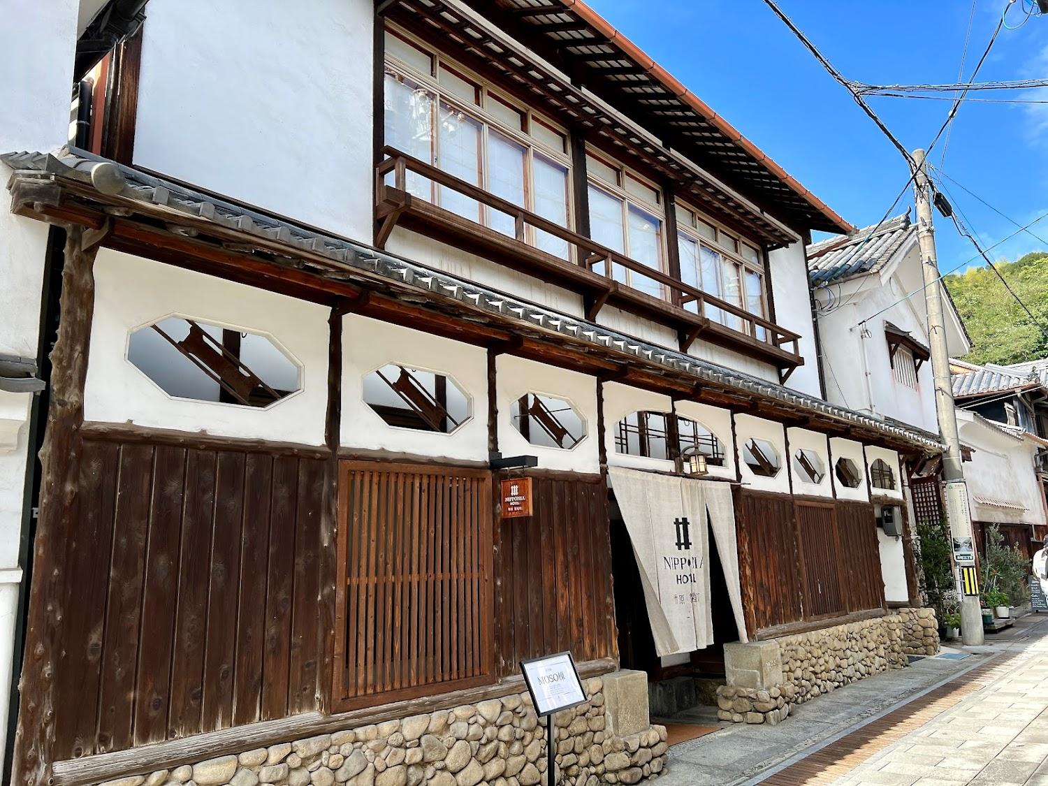Cover Image for 旧森川家住宅 主屋
