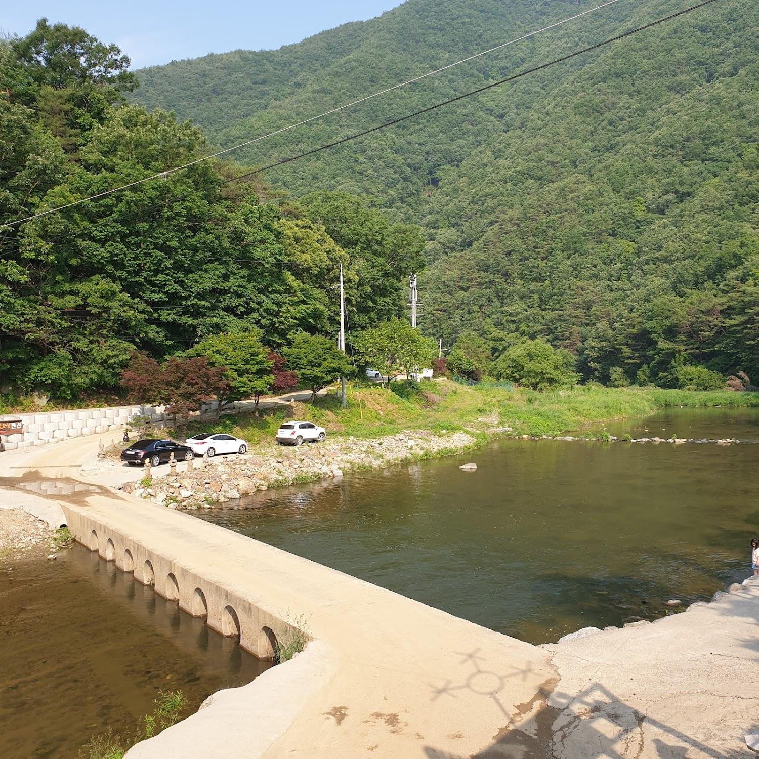 Cover Image for 공주하늘민박
