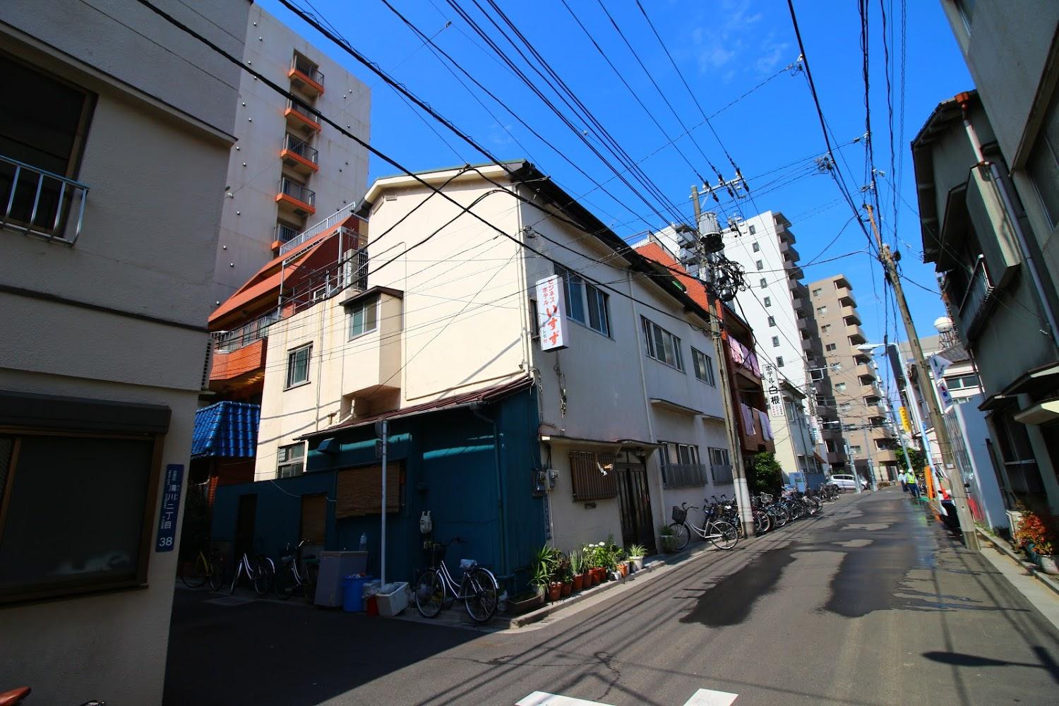 Cover Image for Business Hotel Isuzu