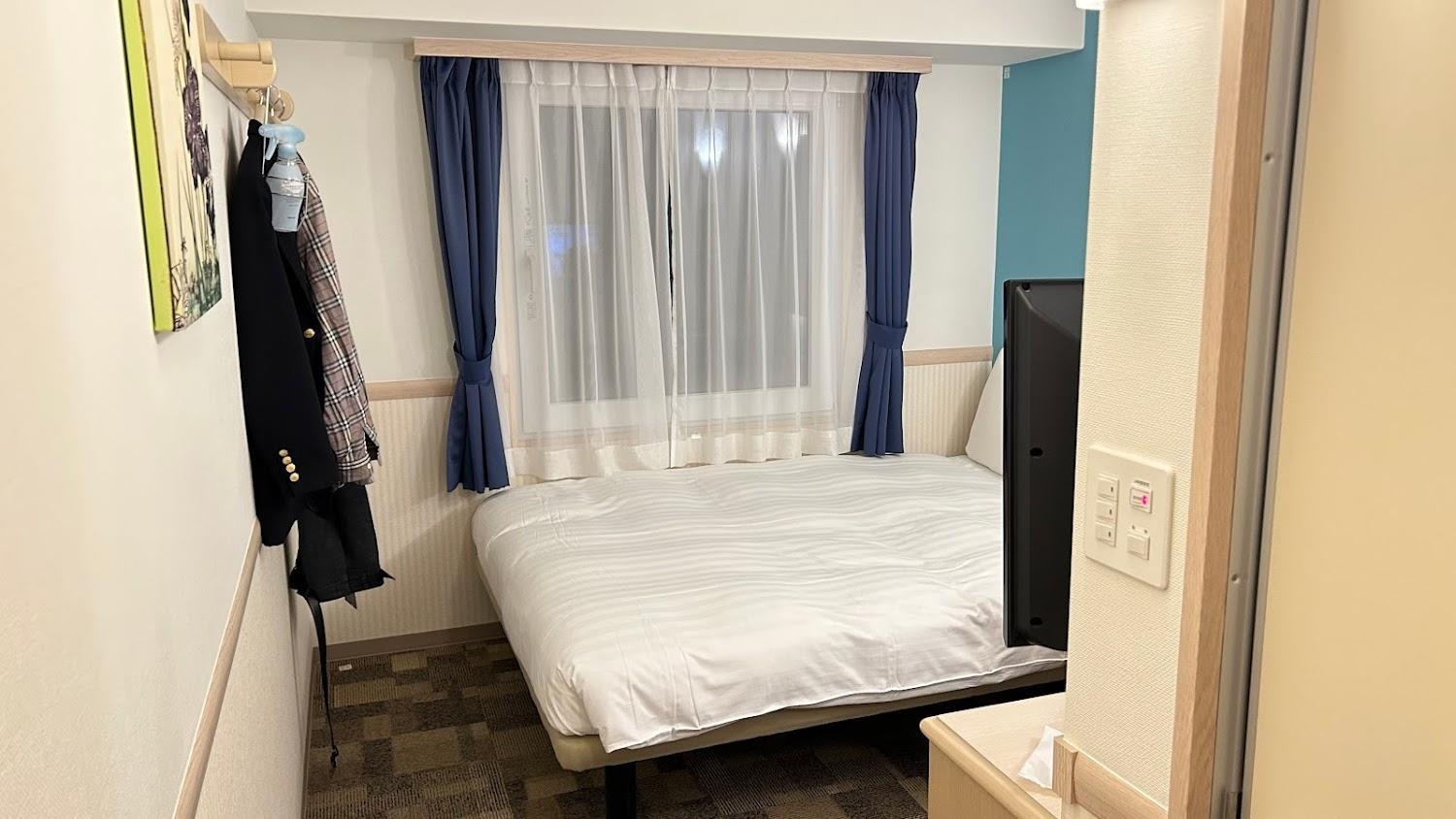 Cover Image for Toyoko INN Kobe Sannomiya-eki Shiyakusho-mae