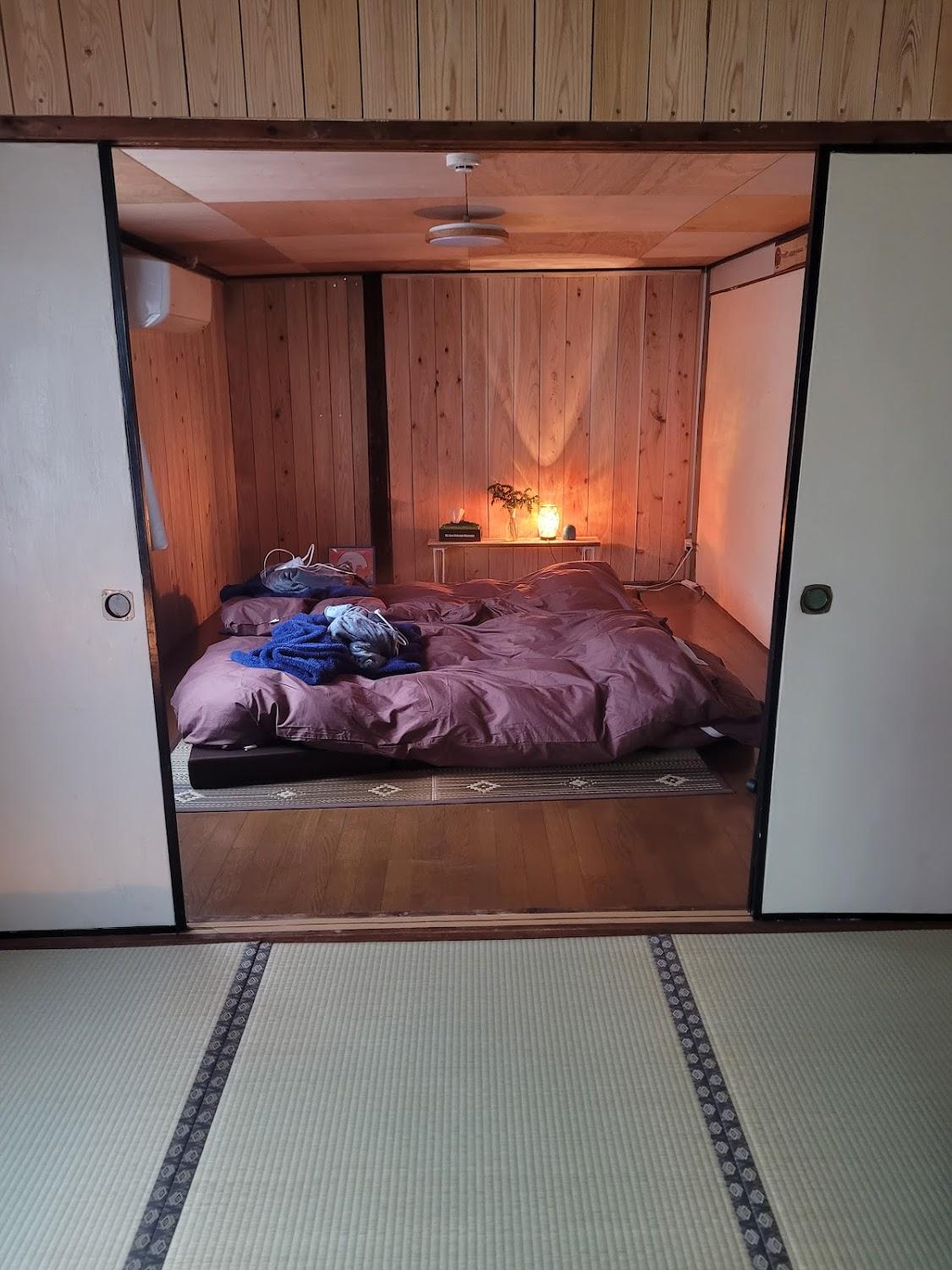 Cover Image for Omusubi guesthouse