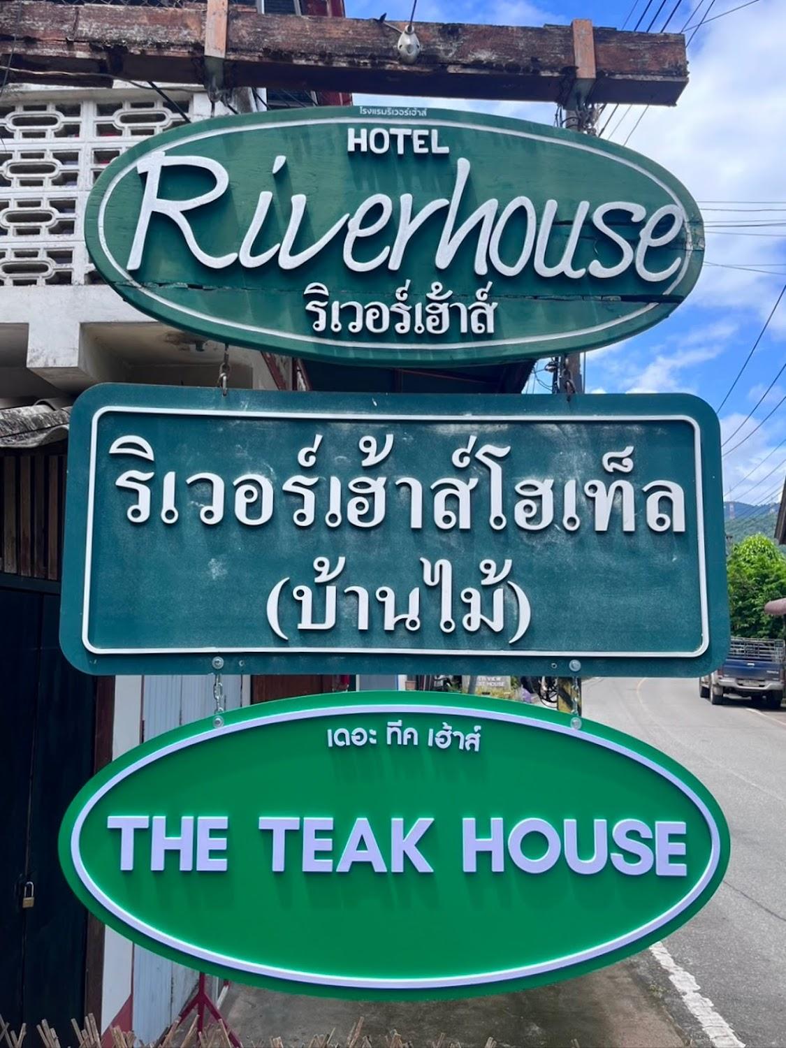 Cover Image for Riverhouse Hotel (The Teak House)