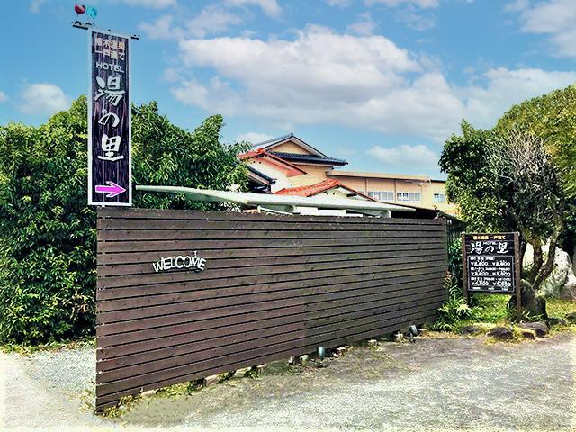 Cover Image for Yunosato Hotel