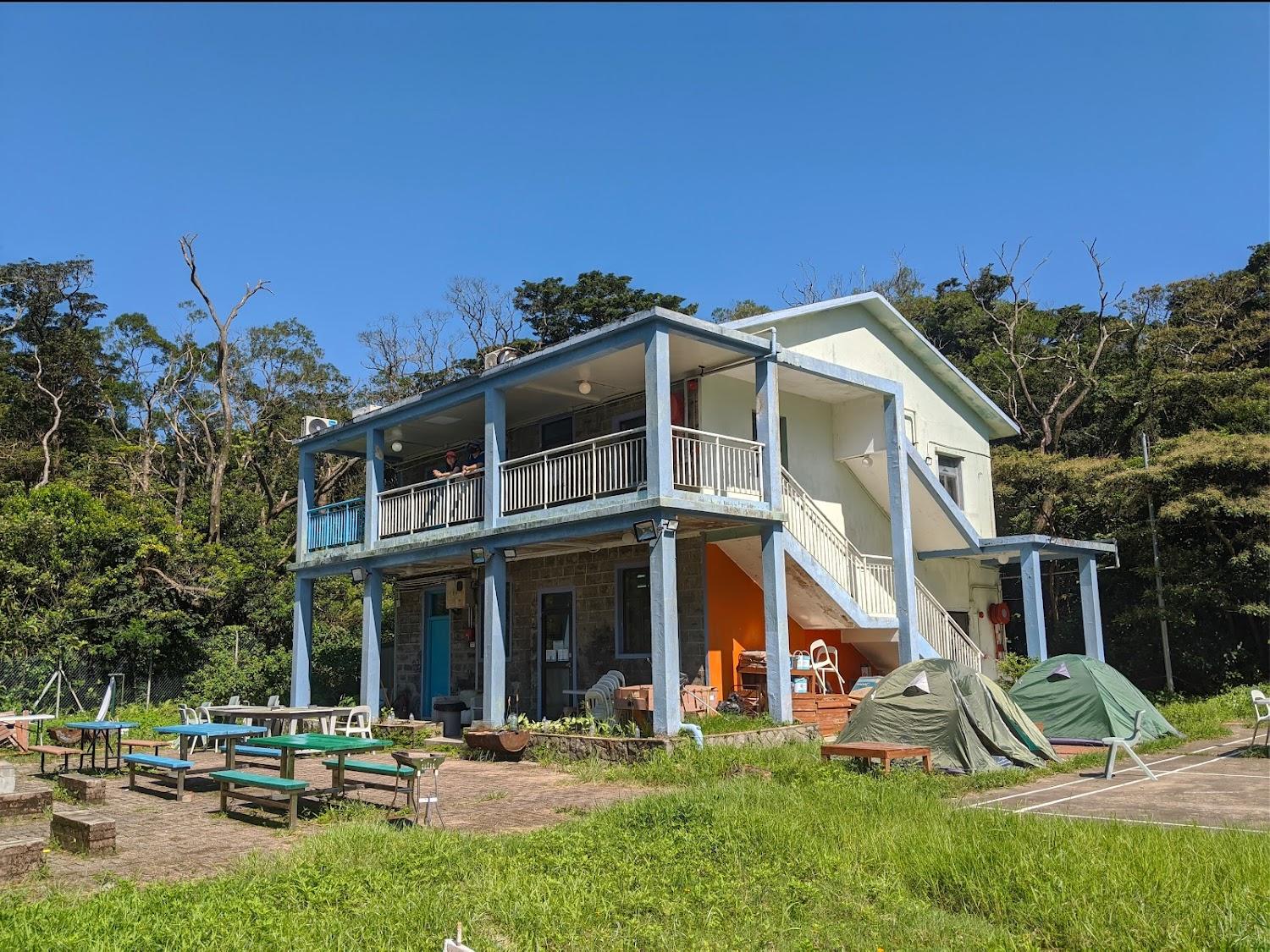 Cover Image for YHA Ngong Ping SG Davis Youth Hostel