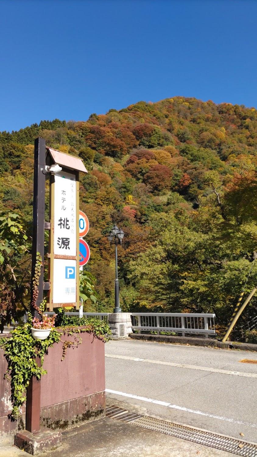 Cover Image for Ảnh At a glance