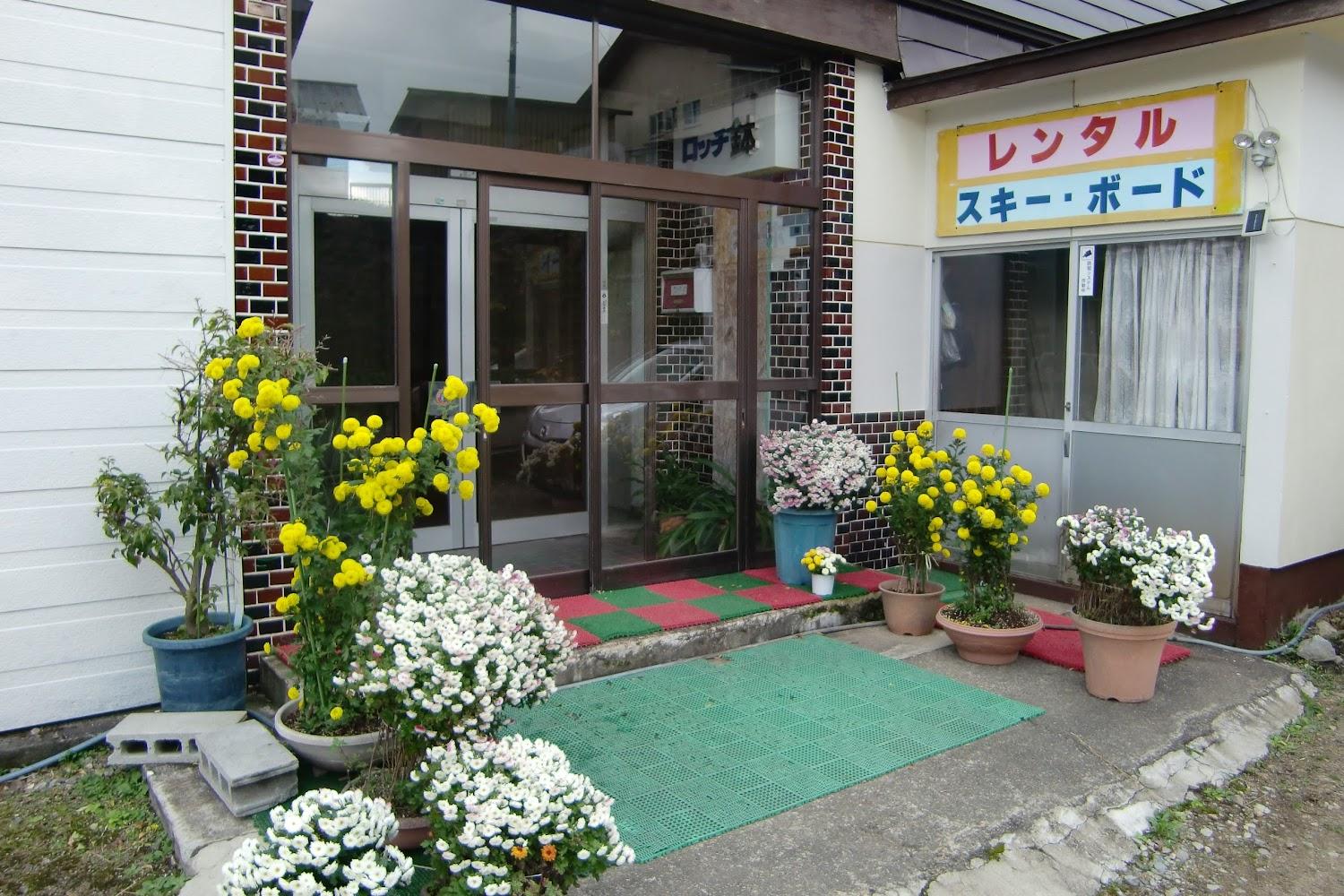 Cover Image for ロッヂ鉢