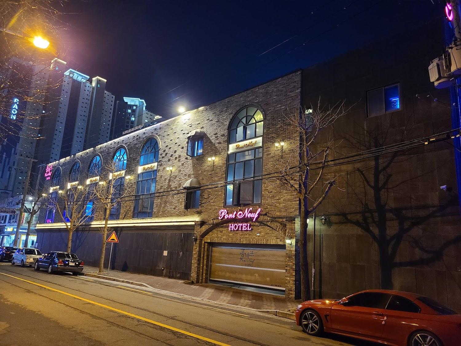 Cover Image for 퐁네프