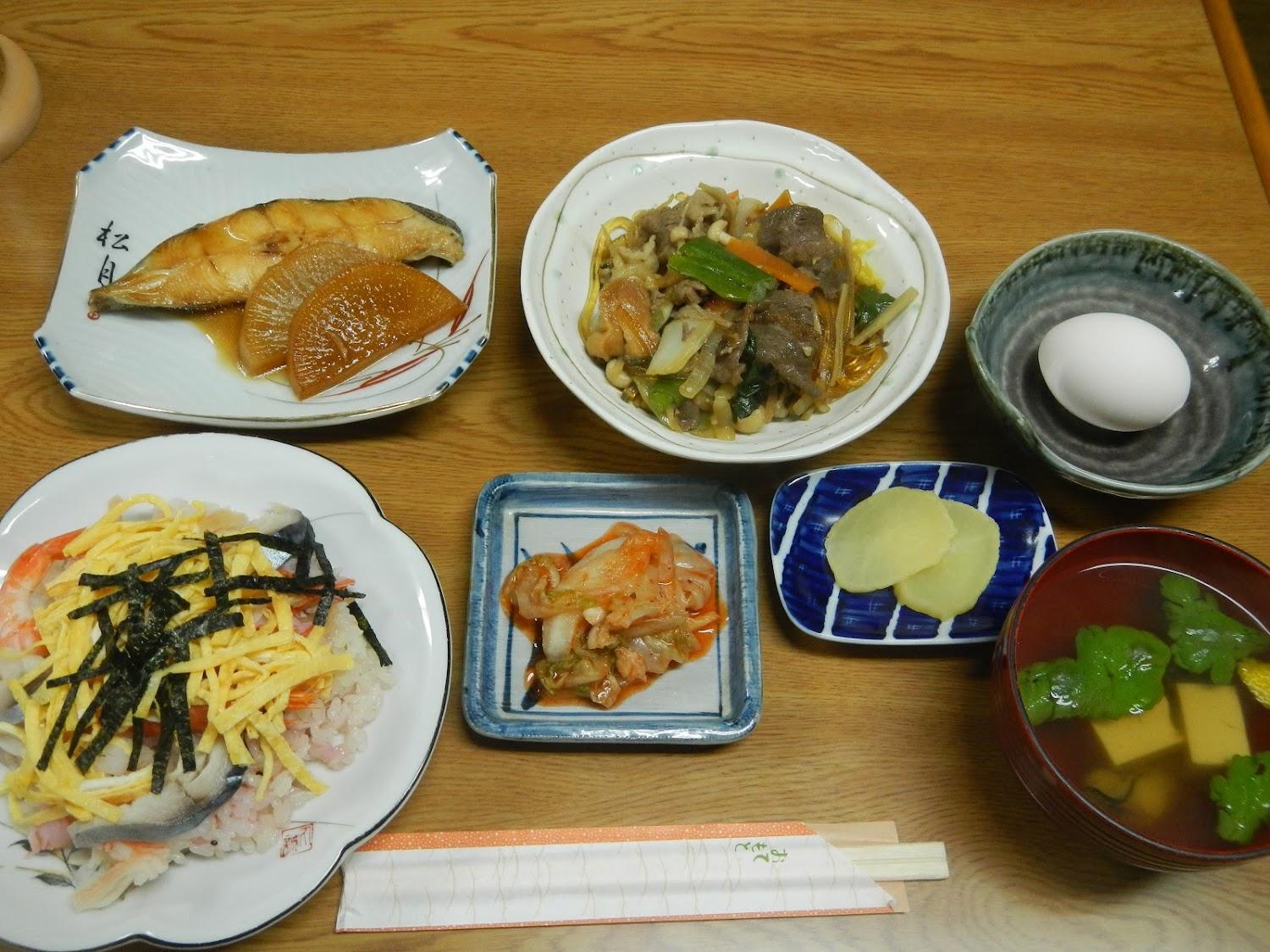 Cover Image for Traditional Japanese inn Odagaki
