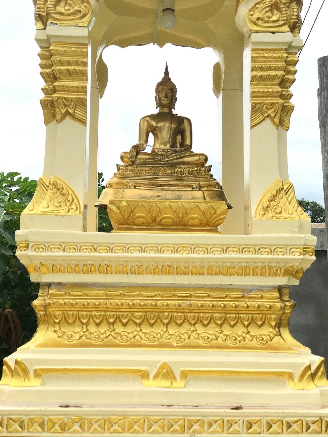 Cover Image for นาตาลี รีสอร์ท