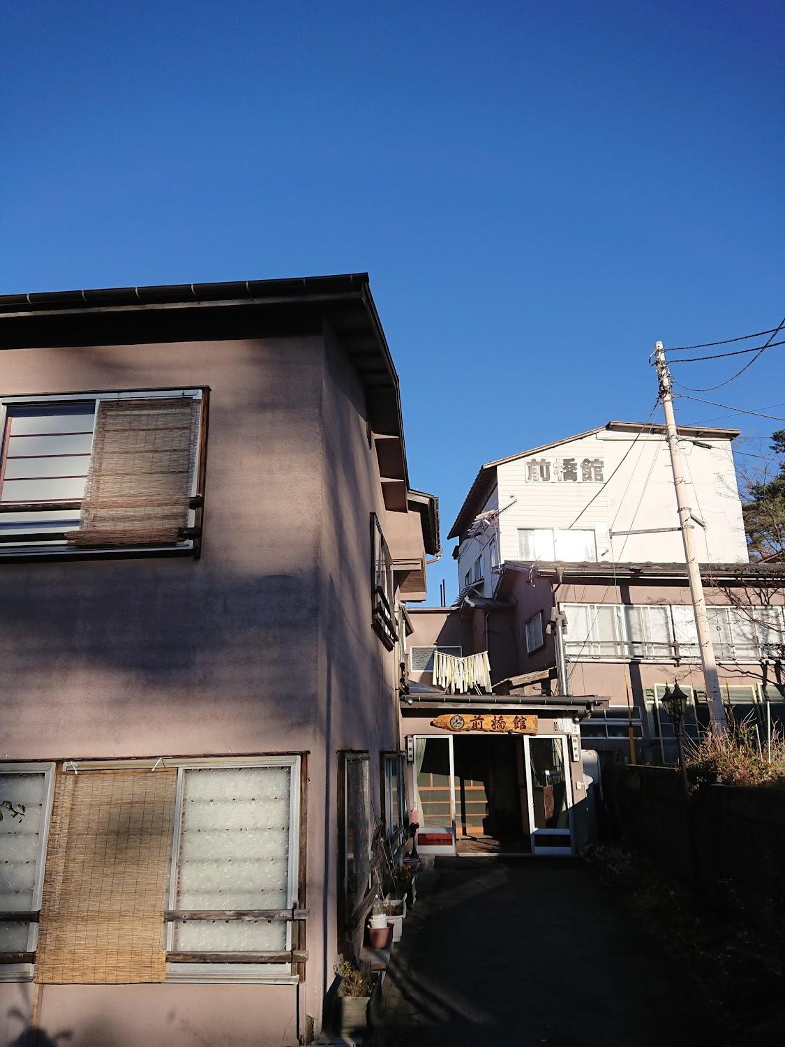 Cover Image for Maebashikan
