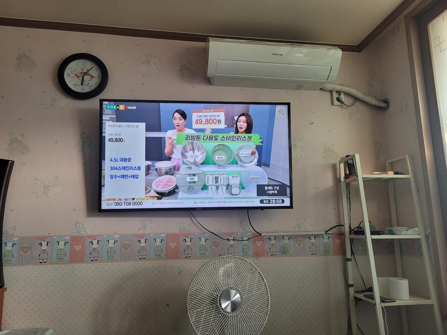 Cover Image for 럭키장여관목욕탕