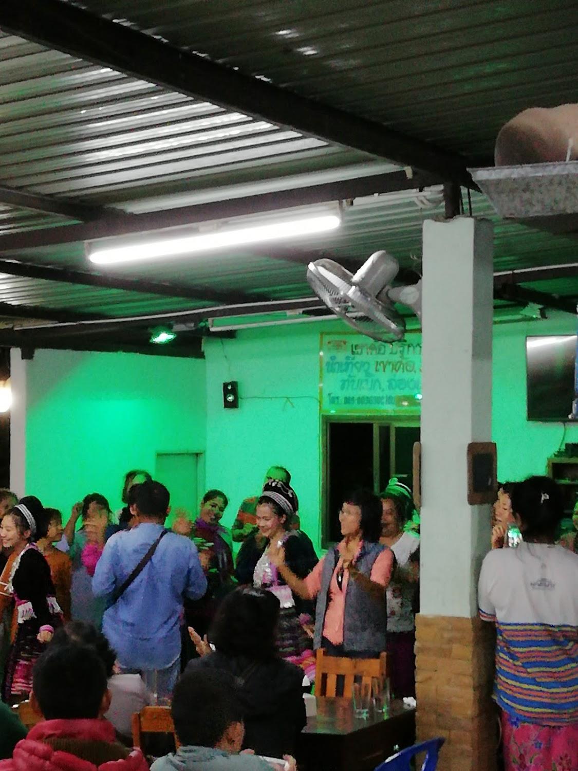 Cover Image for พฤกษาฮิลล์