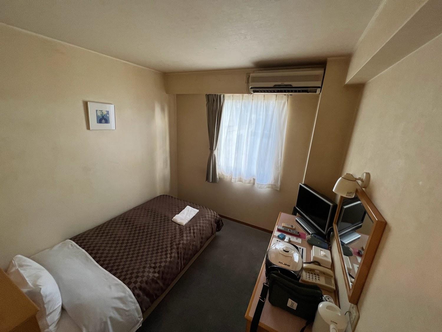 Cover Image for Hotel First