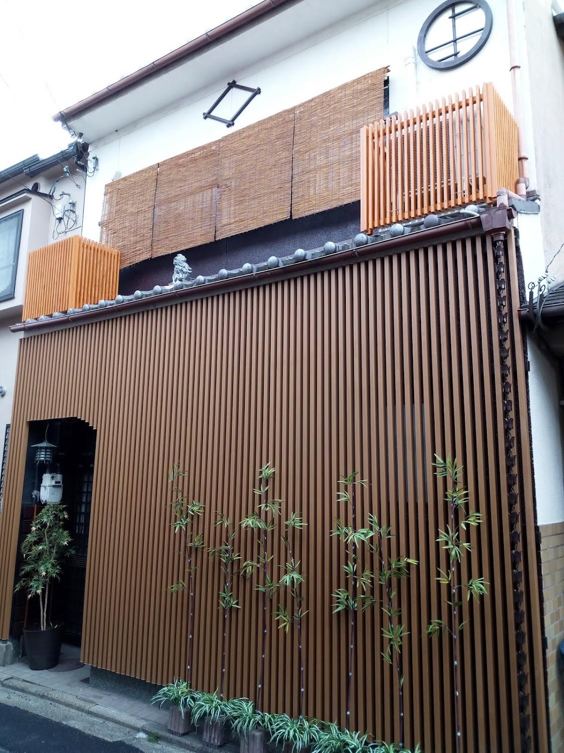 Cover Image for Kyoto Villa Kotone