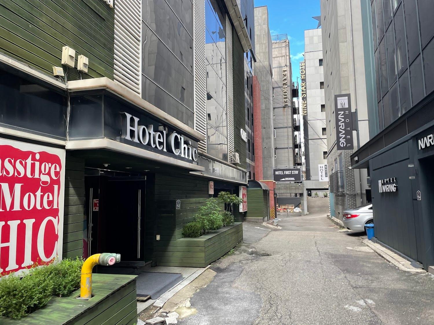 Cover Image for 호텔 나랑(NARANG)